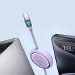 Кабель Baseus Free2Draw Mini Retractable Charging Cable, USB Type-C to USB Type-C, 100W, 1м, Nebula Purple (P10364500511-00)