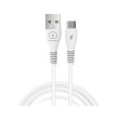 Кабель WUW X195, USB Type-A to USB Type-C, 2.4А, 1м, White (WUW-X195TC)