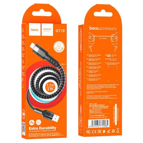 Кабель Hoco U110, USB Type-A to Micro USB, 2.4A, 1.2м, Black (6931474770585)