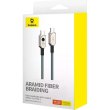 Кабель Baseus Unbreakable Series Fast Charging Data Cable, USB Type-A to USB Type-C, 100W, 1м, Stellar White (P10355801221-00)