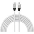 Кабель Baseus CoolPlay Series Fast Charging Cable, USB Type-C to USB Type-C, 100W, 2м, White (CAKW000302)