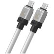 Кабель Baseus CoolPlay Series Fast Charging Cable, USB Type-C to USB Type-C, 100W, 2м, White (CAKW000302)