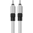 Кабель Baseus CoolPlay Series Fast Charging Cable, USB Type-C to USB Type-C, 100W, 2м, White (CAKW000302)