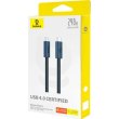 Кабель Baseus Flash Series 2 USB4 Full Featured Data Cable, USB Type-C to USB Type-C, 240W, 1м, Cluster Black (P10311803111-00)