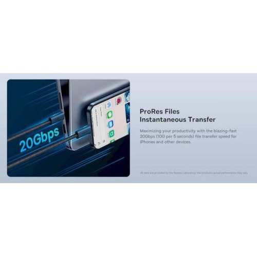 Кабель Baseus Flash Series 2 USB4 Full Featured Data Cable, USB Type-C to USB Type-C, 240W, 1м, Cluster Black (P10311803111-00)