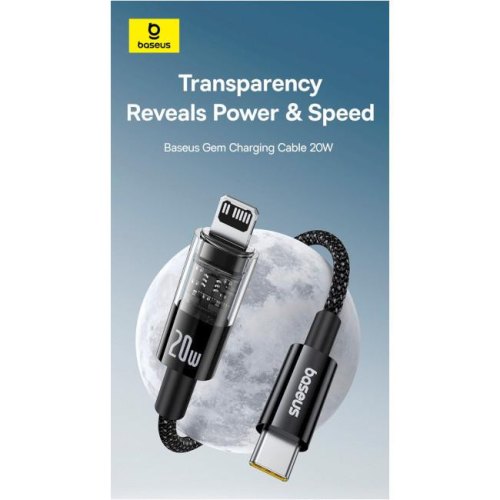 Кабель Baseus Gem Fast-Charging Data Cable, USB Type-C to Lightning, 20W, 1м, Galaxy Blue (P10373001311-00)