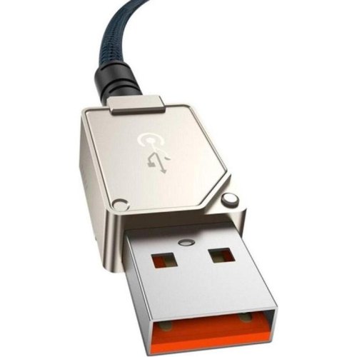 Кабель Baseus Unbreakable Series Fast Charging Data Cable, USB Type-A to USB Type-C, 100W, 2м, Stellar White (P10355801221-01)