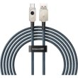 Кабель Baseus Unbreakable Series Fast Charging Data Cable, USB Type-A to USB Type-C, 100W, 2м, Stellar White (P10355801221-01)