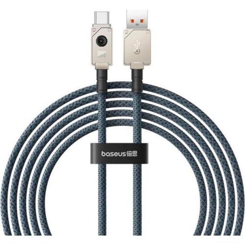 Кабель Baseus Unbreakable Series Fast Charging Data Cable, USB Type-A to USB Type-C, 100W, 2м, Stellar White (P10355801221-01)