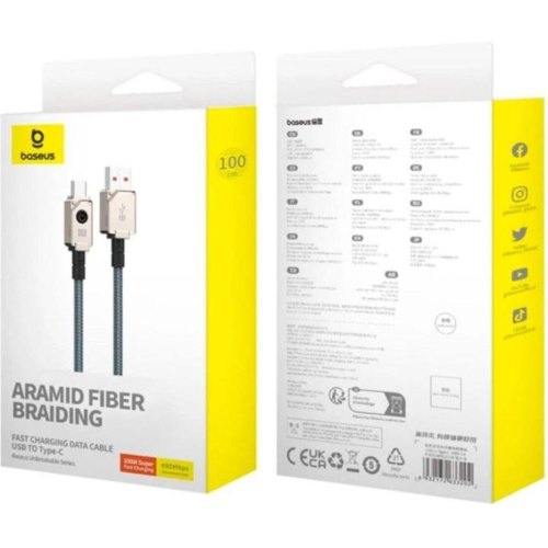 Кабель Baseus Unbreakable Series Fast Charging Data Cable, USB Type-A to USB Type-C, 100W, 2м, Stellar White (P10355801221-01)