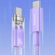Кабель Baseus Explorer Series with Smart Temperature Control, USB Type-C to USB Type-C, 100W, 1м, Nebula Purple (P10319703511-00)