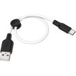 Кабель Hoco X21 Plus, USB Type-A to USB Type-C, 3A, 0.25м, Black/White (6931474712448)