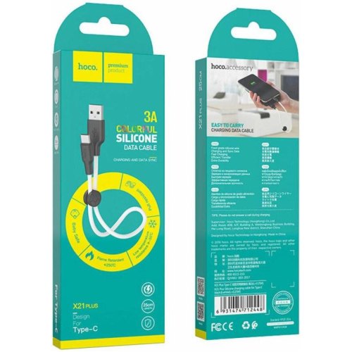Кабель Hoco X21 Plus, USB Type-A to USB Type-C, 3A, 0.25м, Black/White (6931474712448)