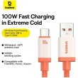 Кабель Baseus Series Fast Charging Data Cable, USB Type-A to USB Type-C, 100W, 1м, Canyon Coral (P10368801731-00)