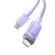 Кабель Baseus Explorer Series with Smart Temperature Control, USB Type-C to Lightning, 20W, 1м, Purple (CATS010205)