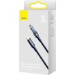 Кабель Baseus Explorer Series Auto Power-Off Fast Charging Data Cable, USB Type-C to Lightning, 20W, 2м, Blue (CATS000103)