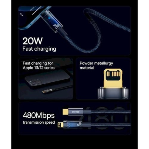 Кабель Baseus Explorer Series Auto Power-Off Fast Charging Data Cable, USB Type-C to Lightning, 20W, 2м, Blue (CATS000103)