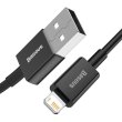 Кабель Baseus Superior Series, USB Type-A to Lightning, 2.4A, 2м, Black (CALYS-C01)