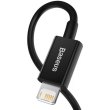 Кабель Baseus Superior Series, USB Type-A to Lightning, 2.4A, 2м, Black (CALYS-C01)