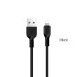 Кабель Hoco X20, USB Type-A to Lightning, 2.4A, 1м, Black (6957531068808)