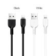 Кабель Hoco X20, USB Type-A to Lightning, 2.4A, 1м, Black (6957531068808)