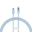 Кабель Baseus Explorer Series with Smart Temperature Control, USB Type-C to Lightning, 20W, 1м, Blue (CATS010203)