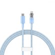 Кабель Baseus Explorer Series with Smart Temperature Control, USB Type-C to Lightning, 20W, 1м, Blue (CATS010203)