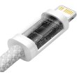Кабель Baseus Dynamic Series Fast Charging Data Cable, USB Type-C to Lightning, 20W, 2м, White (CALD000102)