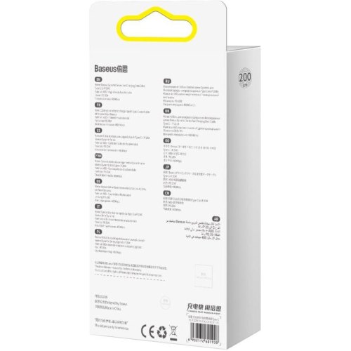 Кабель Baseus Dynamic Series Fast Charging Data Cable, USB Type-C to Lightning, 20W, 2м, White (CALD000102)