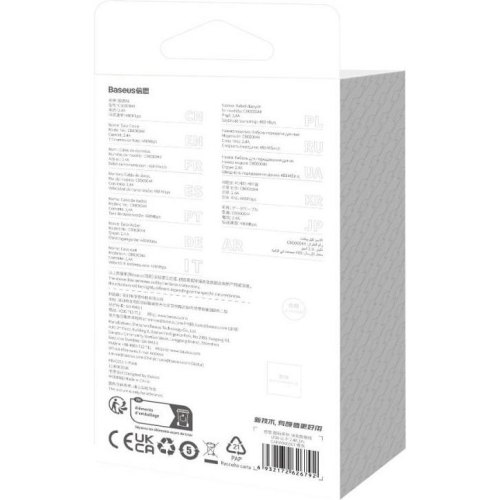 Кабель Baseus CoolPlay Series Fast Charging Cable, USB Type-A to Lightning, 2.4A, 2м, Orange (CAKW000507)