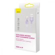 Кабель Baseus Explorer Series with Smart Temperature Control, USB Type-A to Lightning, 2.4A, 1м, Purple (CATS010005)