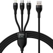 Кабель Baseus Flash Series II One-for-three Fast Charging Data Cable, USB Type-A to Micro USB/Lightning/USB Type-C, 66W, 1.2м, Black (CASS040001)
