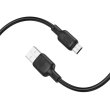 Кабель Borofone BX113 Lenny, USB Type-A to Micro USB, 2м, Black (6941991115493)