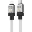 Кабель Baseus CoolPlay Series Fast Charging Cable, USB Type-C to Lightning, 20W, 2м, White (CAKW000102)