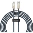 Кабель Baseus Unbreakable Series Fast Charging Data Cable, USB Type-C to Lightning, 20W, 2м, Stellar White (P10355803221-01)