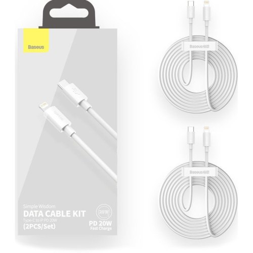 Кабель Baseus Simple Wisdom Data Cable Kit, USB Type-A to Lightning, PD 20W, 2PCS/Set, 1.5м, White (TZCATLZJ-02)