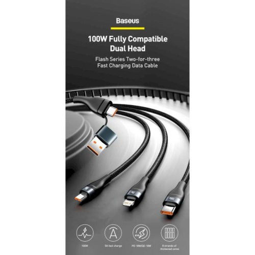 Кабель Baseus Flash Series II Two-for-three Charging Cable, USB Type-A/USB Type-C to Micro USB/Lightning/USB Type-C, 100W, 1.2м, Blue (CASS030103)
