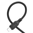 Кабель Hoco X90 Cool, USB Type-A to Lightning, Black (6931474788405)