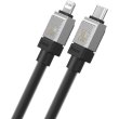 Кабель Baseus CoolPlay Series Fast Charging Cable, USB Type-C to Lightning, 20W, 2м, Black (CAKW000101)