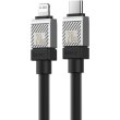 Кабель Baseus CoolPlay Series Fast Charging Cable, USB Type-C to Lightning, 20W, 2м, Black (CAKW000101)
