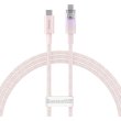 Кабель Baseus Explorer Series with Smart Temperature Control, USB Type-C to USB Type-C, 100W, 2м, Baby Pink (P10319703411-01)