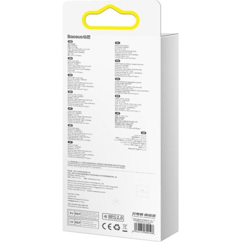 Кабель Baseus Bright Mirror 2 Series Retractable 3-in-1, USB Type-A to Micro USB/Lightning/USB Type-C, 66W, 1.1м, Blue (CAMJ010103)