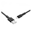 Кабель Borofone BX31, USB Type-A to Lightning, 2.4A, 1м, Black (BX31LB)