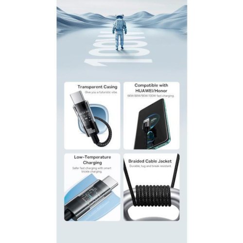 Кабель Baseus Gem Fast-Charging Data Cable, USB Type-A to USB Type-C, 100W, 1м, Moon White (P10364500511-01)