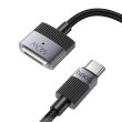 Кабель Hoco U141 Magnetic, USB Type-C to MagSafe 3, Black (6942007642088)