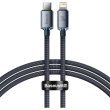 Кабель Baseus Crystal Shine Series Fast Charging Data Cable, USB Type-C to Lightning, 20W, 2м, Black (CAJY000301)