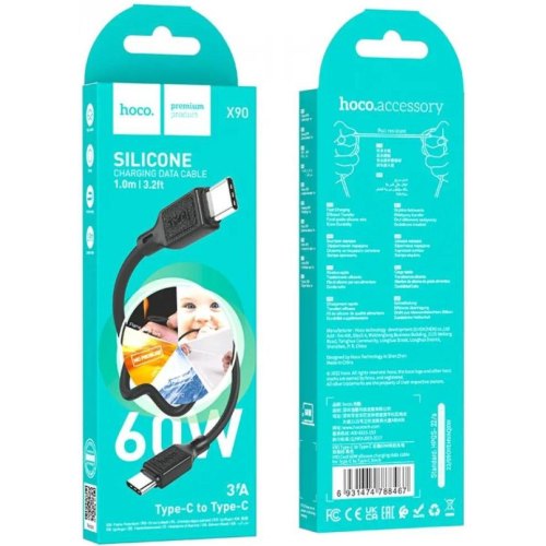 Кабель Hoco X90 Cool, USB Type-C to USB Type-C, 60W, Black (6931474788467)