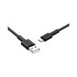 Кабель Borofone BX31, USB Type-A to USB Type-C, 3A, 1м, Black (BX31CB)