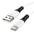 Кабель Hoco X82, USB Type-A to USB Type-C, 3A, 1м, White (6931474768582)