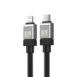 Кабель Baseus CoolPlay Series Fast Charging Cable, USB Type-C to Lightning, 20W, 1м, Black (CAKW000001)